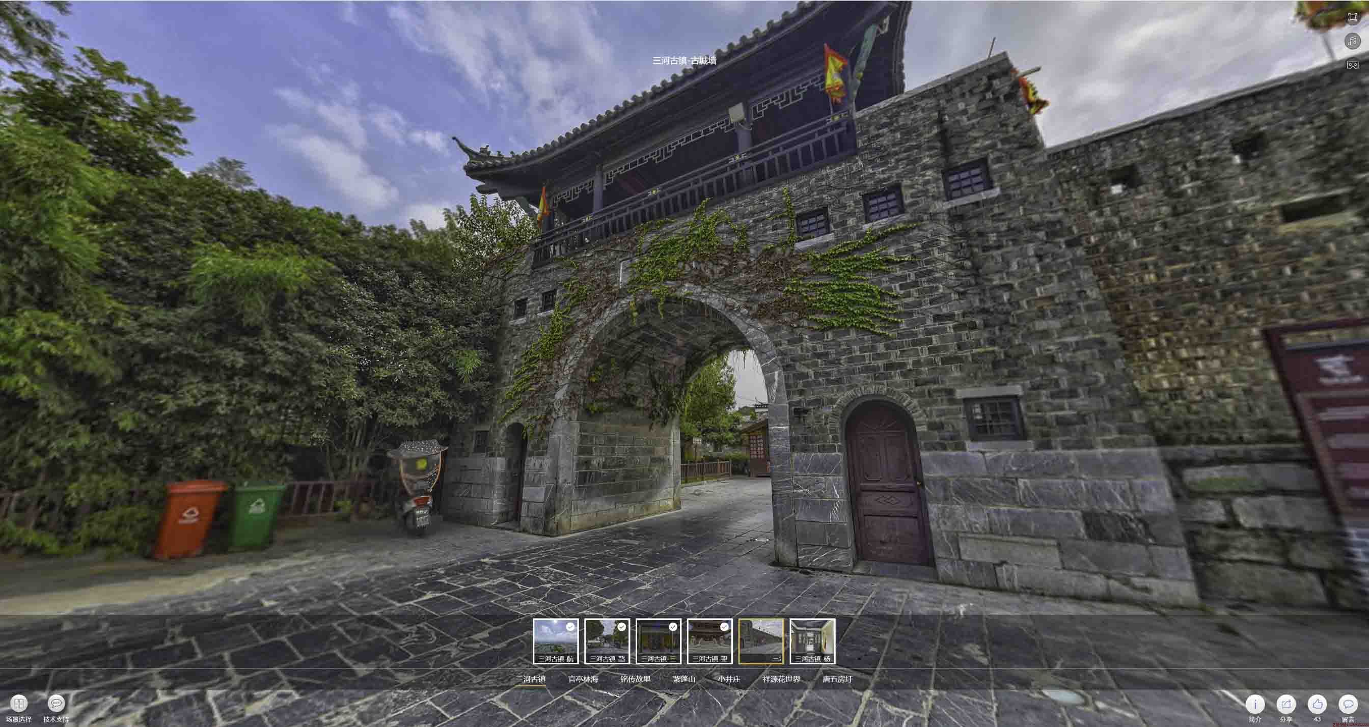 工布江达全景拍摄技巧：捕捉完美全景图像在手绘地图中的创意应用